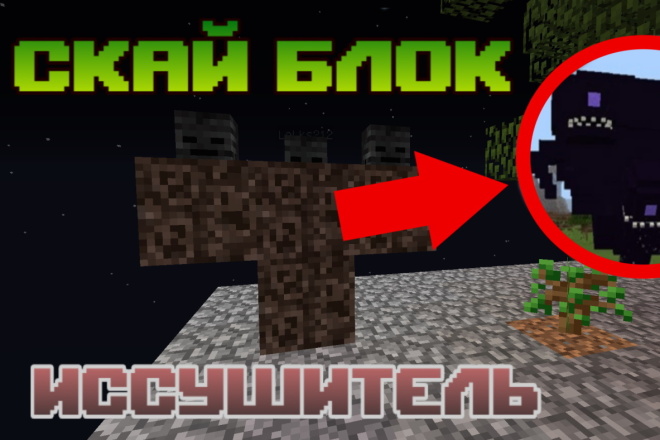 Картинка для видео на любой платформе и логотипы