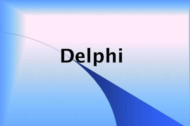 Программы на Delphi. Отчеты в FastReports