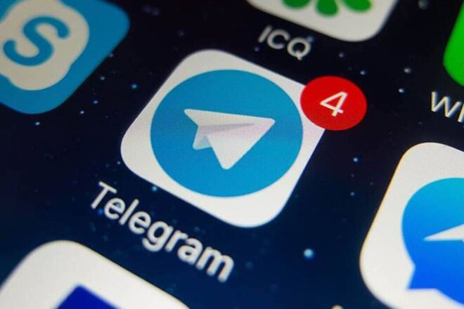 1000 подписчиков Телеграм