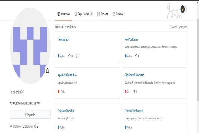 Помогу с Python или Micropython