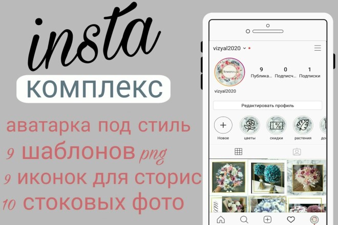 Создание бесконечной Ленты