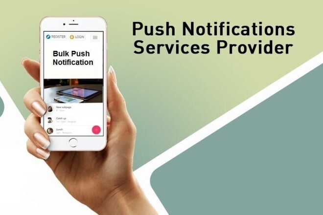 Плагин Smart Notification WordPress. Web Mobile Push FB Messenger
