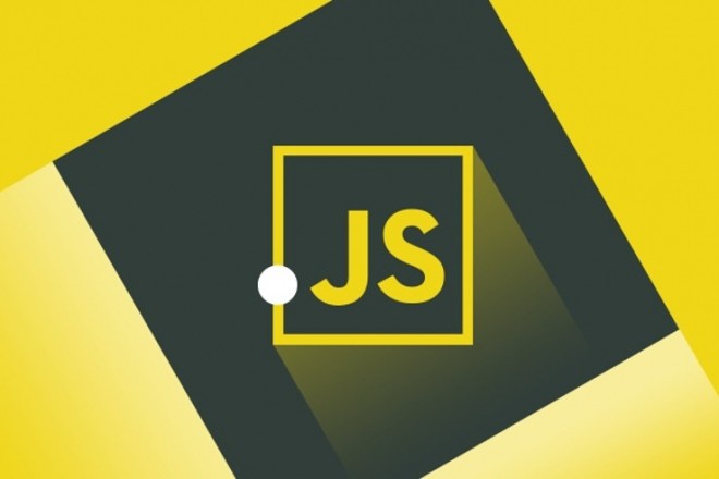 Скрипты на JavaScript, NODE JS