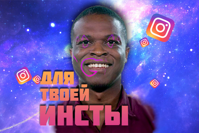 Создам личную маску для Instagram