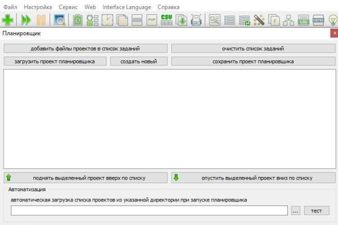 Написание парсера xml для записи данных в базу магазина на OpenCart