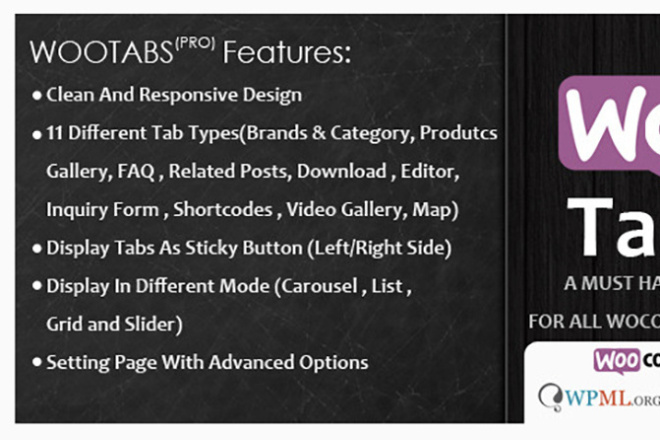 Woocommerce Tabs Pro Дополнительные Вкладки на странице товара