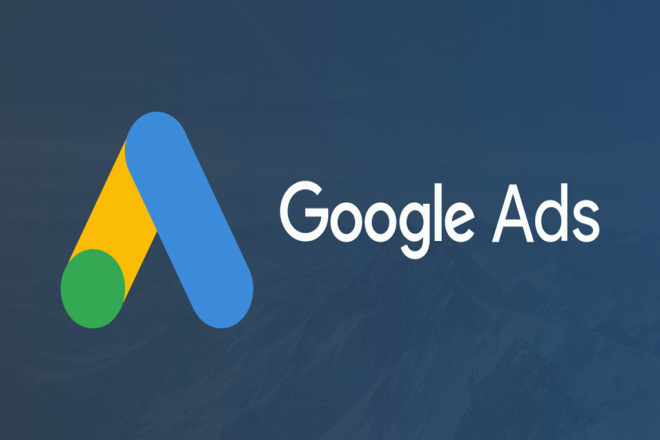 Качественное ведение и оптимизация рекламной кампании Google Ads