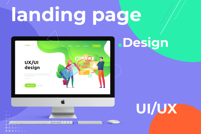 Дизайн landing page