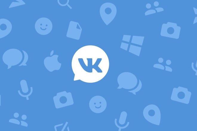 Продвижение группы Vkontakte