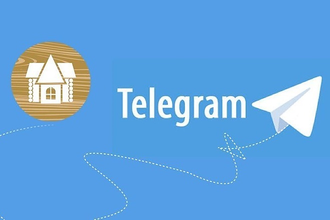 Список телеграм каналов в рекламных целях