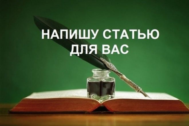 2 уникальных текста по 2000 символов без пробелов