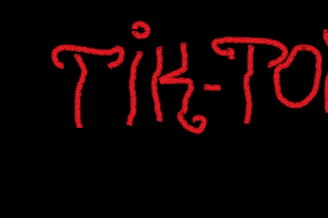 ЛАЙКИ тикток