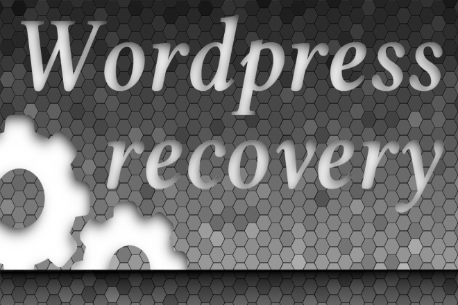 Восстановление Wordpress доступа