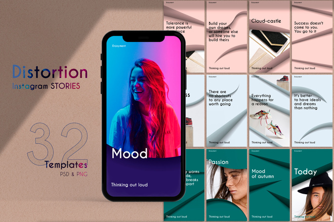 32 шаблона для Instagram Stories