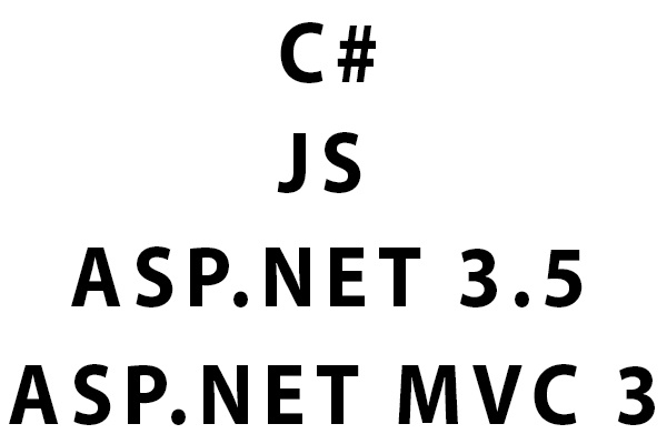 Выполню задачу или исправлю ошибку C-sharp, JS, ASP. NET3.5, MVC3