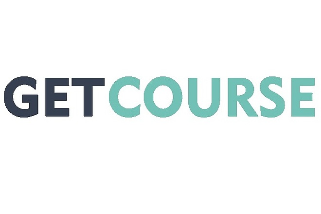 Настройка GetCourse + консультация