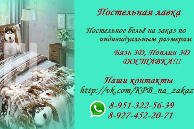Визитки в любом стиле