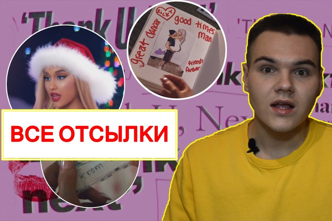 Качественный монтаж и обработка видеоролика