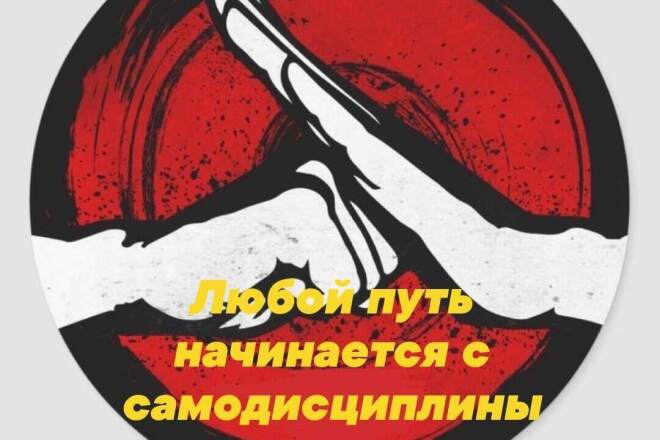Удаление ФОНА С ФОТО ИЛИ картины