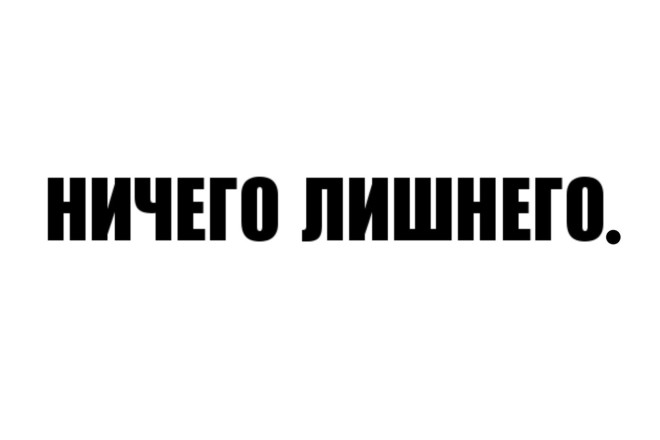 Сделаю качественную мультимедийную презентацию