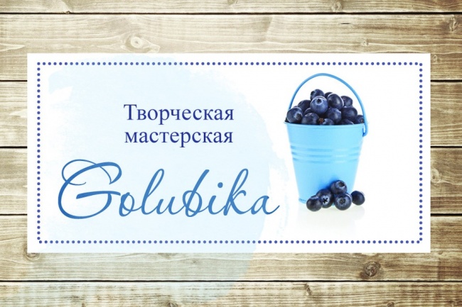 Сделаю дизайн-макет визитной карты