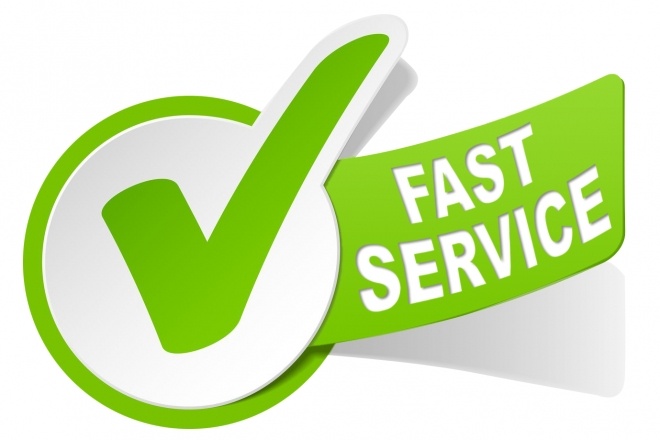 Быстро наберу текст Rus, Eng