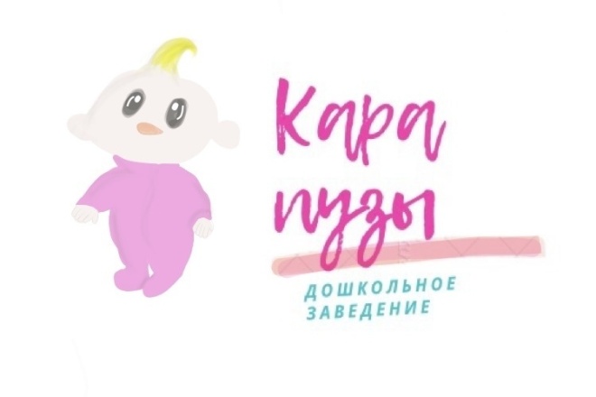 Сделаю дизайн