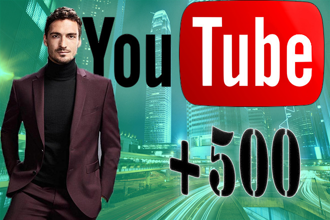 500 лайков на Youtube + подарок