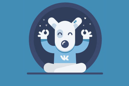 Рассылка ВКонтакте на стены групп