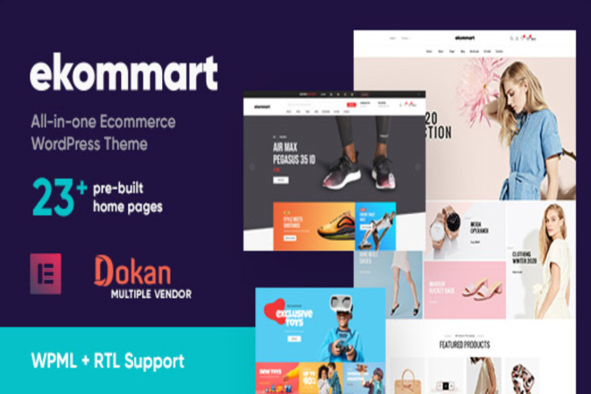 Премиум шаблон для сайтов на ekommart