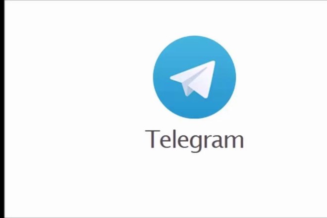 Живые подписчики в телеграм