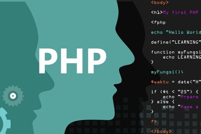 Сделаю скрипт на PHP для сайта