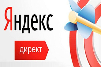Аудит сайта, рекомендации по улучшению конверсии