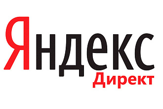Реклама