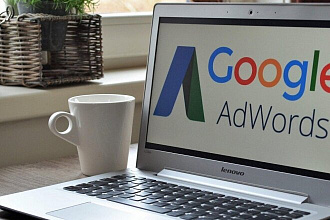 Google AdWords