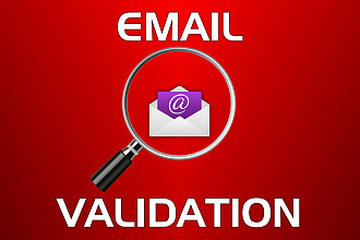 Качественная проверка и чистка баз данных E-Mail адресов на валидность