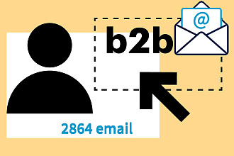 2864 email - валидная база оптовых поставщиков РФ разные сферы