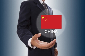 Контакты заводов в Китае