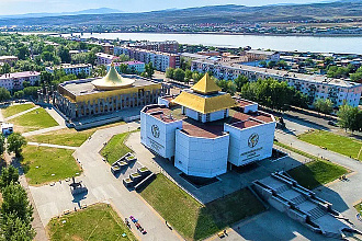 База компании Кызыл