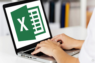 Сбор данных в Excel. Соберу каталог товаров