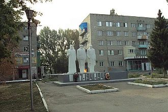 База компании Калининск