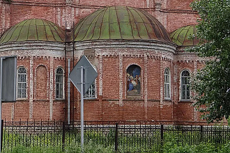 База компании Юрюзань