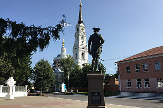 База компании Рыльск