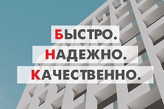 300 подписчиков на youtube