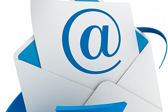 Базы e-mail адресов - 139000000000 контактов свежие