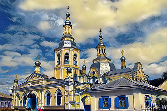 База компании Минусинск