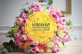 Продам базу проверенных поставщиков