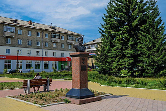База компании Красноуральск