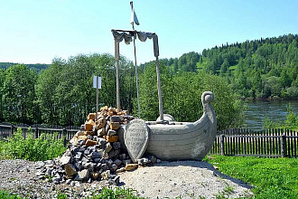 База - компании Красновишерск