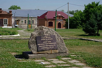 База компании Змеиногорск
